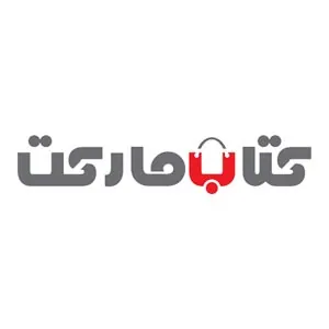 کتاب مارکت