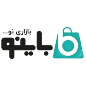 لوگوی رسمی فروشگاه باینو