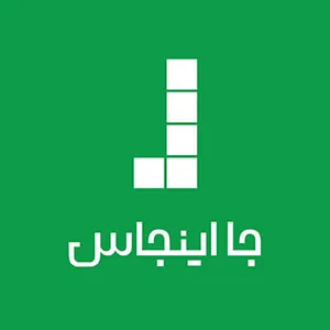 جااینجاس
