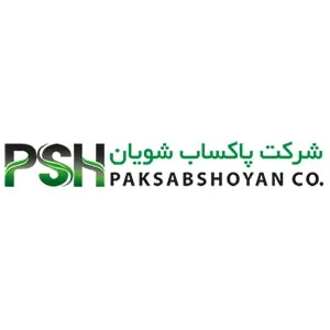 لوگوی رسمی فروشگاه پاکساب شویان