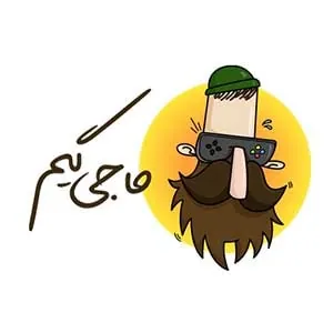 لوگوی رسمی فروشگاه حاجی گیم