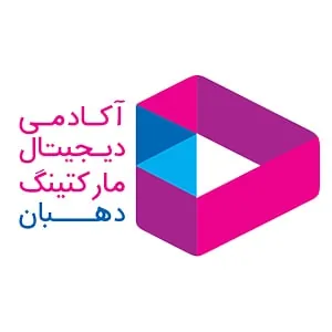 لوگوی رسمی فروشگاه دهبان