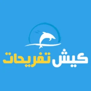 کیش تفریحات
