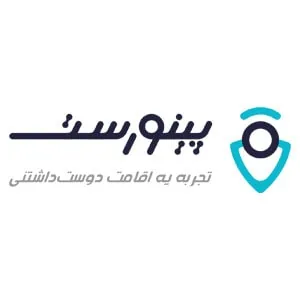 پینورست