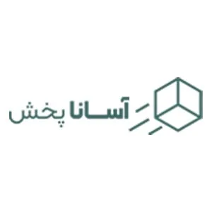 لوگوی رسمی فروشگاه آسانا پخش