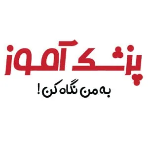 لوگوی رسمی فروشگاه پزشک آموز