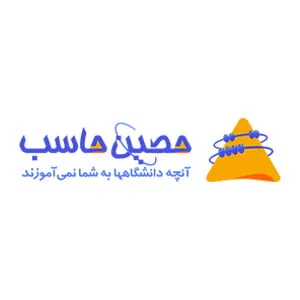 لوگوی رسمی فروشگاه حصین حاسب