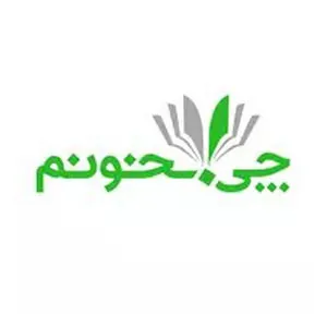 چی بخونم