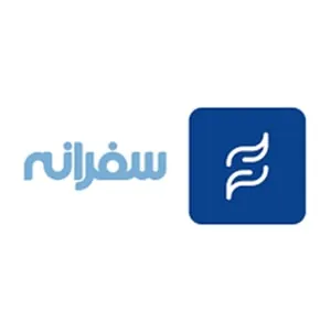 سفرانه