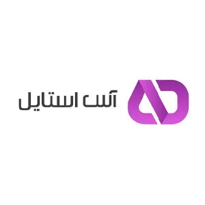 لوگوی رسمی فروشگاه آس استایل