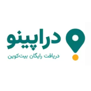 دراپینو
