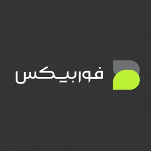لوگوی رسمی فروشگاه فوربیکس