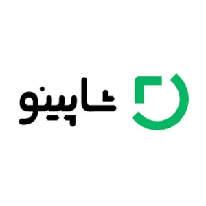 شاپینو