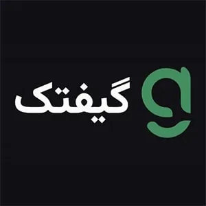لوگوی رسمی فروشگاه گیفتک