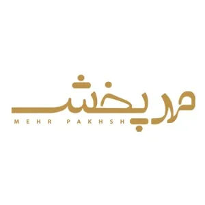 لوگوی رسمی فروشگاه مهرپخش