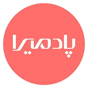 لوگوی رسمی فروشگاه پادمیرا