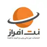 نت‌افراز